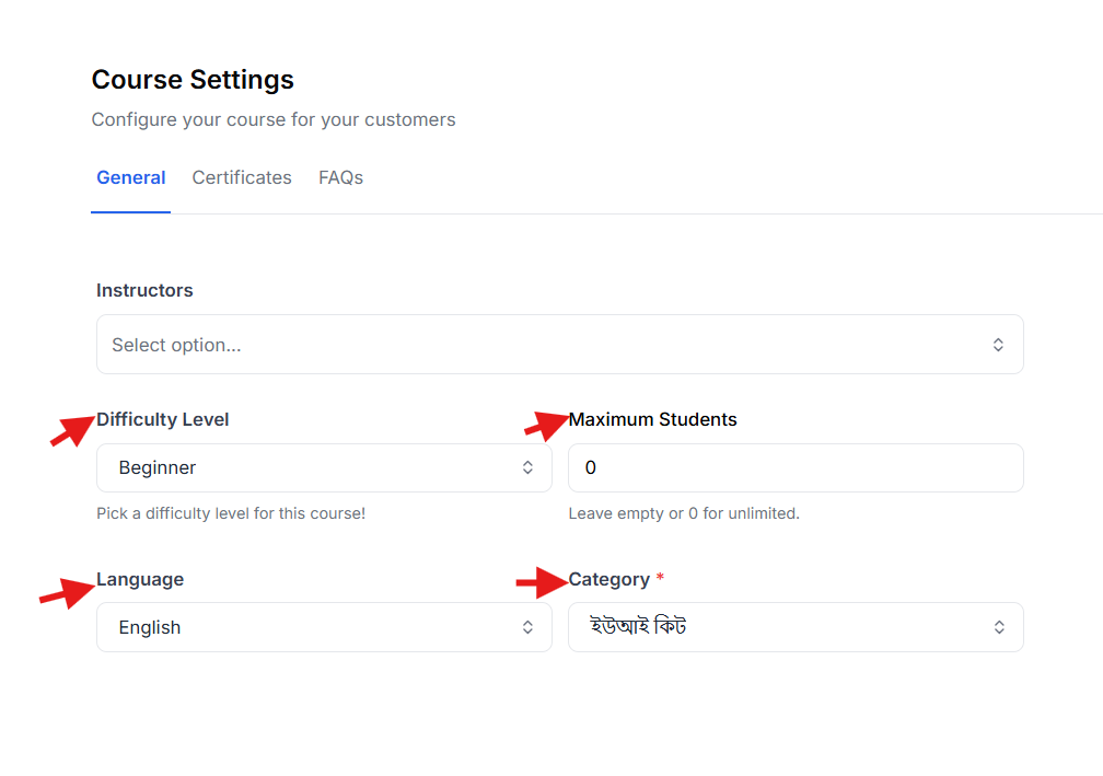 This image contains the screenshot of Klasio course settings management panel with Difficulty Level, Maximum Students, Language and Category highlighted.